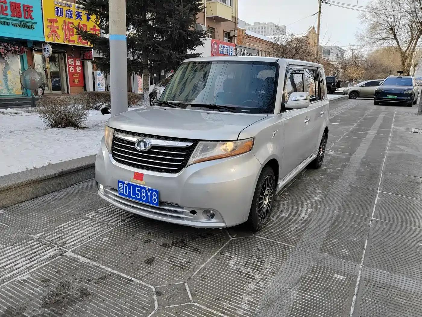 Coolbear 2009 1.5L Manual Deluxe — миниатюра 2