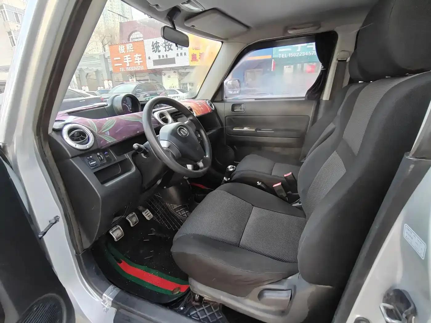 Coolbear 2009 1.5L Manual Deluxe — миниатюра 7