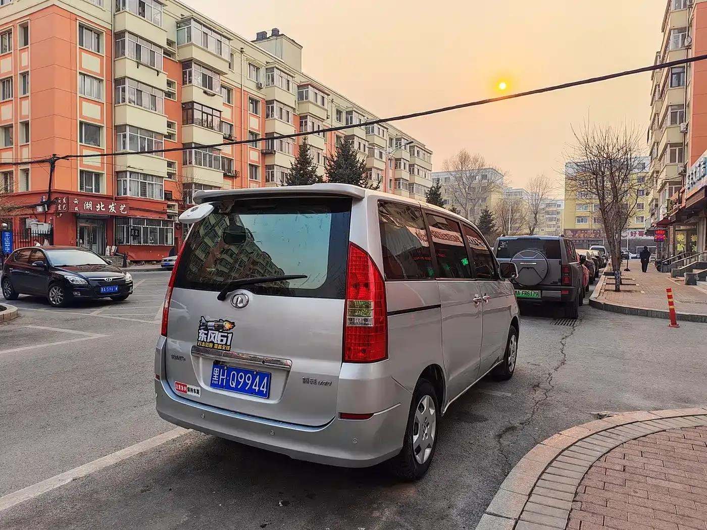 Great Wall V80 2011 2.0L Manual Practical Model — миниатюра 4