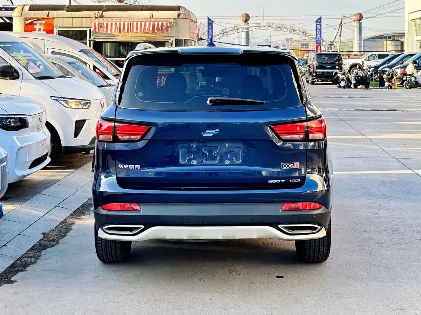 Changan Oushang Kosei 2018 1.5T Automatic 7-Seater — миниатюра 3