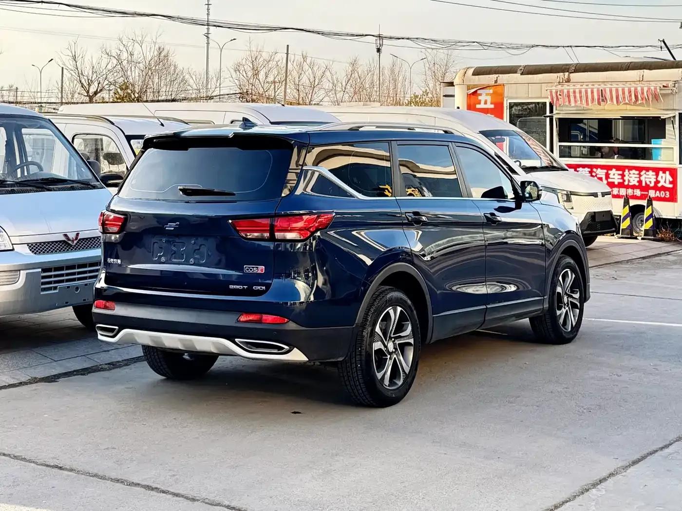 Changan Oushang Kosei 2018 1.5T Automatic 7-Seater — миниатюра 4