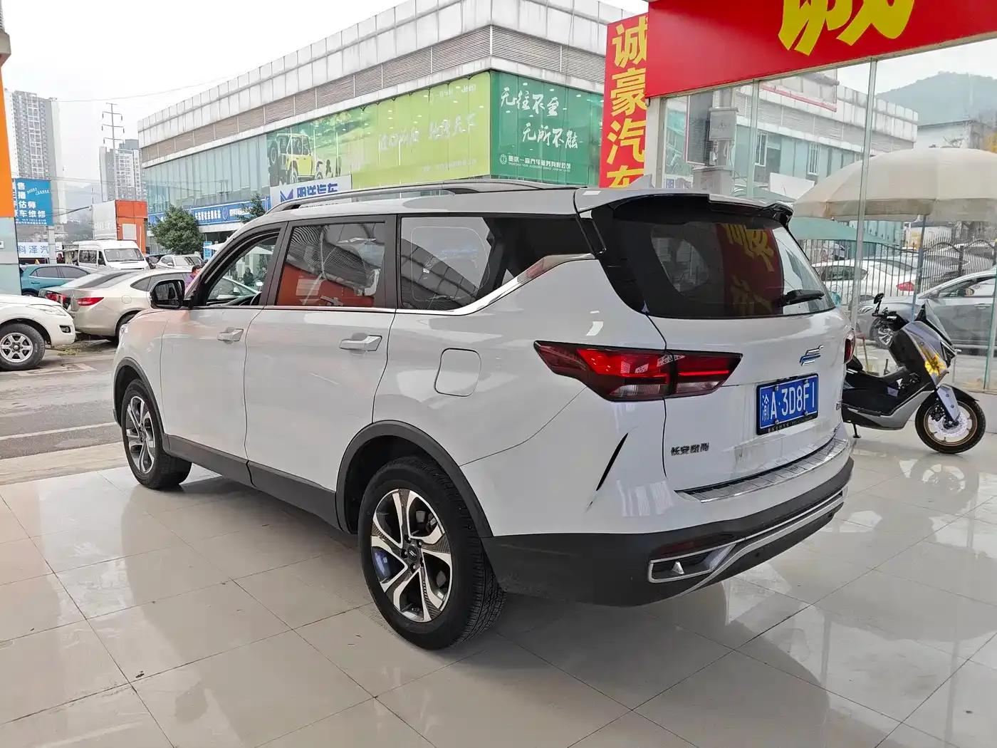 Changan Oushang Kosei 2020 GT 2.0T Automatic Yue Shang Edition 7-Seater — миниатюра 11