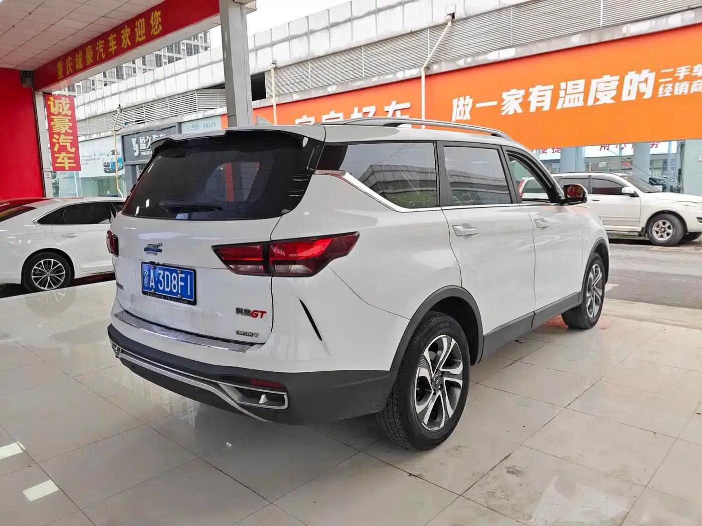 Changan Oushang Kosei 2020 GT 2.0T Automatic Yue Shang Edition 7-Seater — миниатюра 9