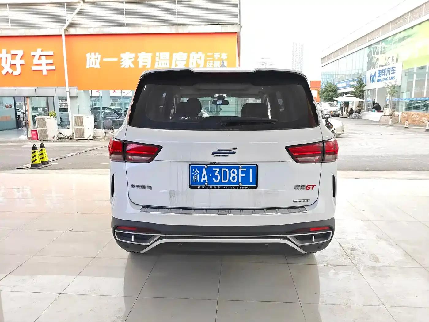 Changan Oushang Kosei 2020 GT 2.0T Automatic Yue Shang Edition 7-Seater — миниатюра 10