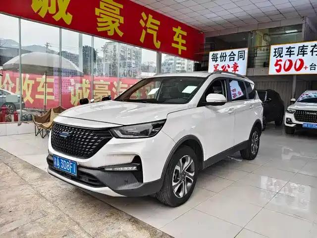 Changan Oushang Kosei 2020 GT 2.0T Automatic Yue Shang Edition 7-Seater