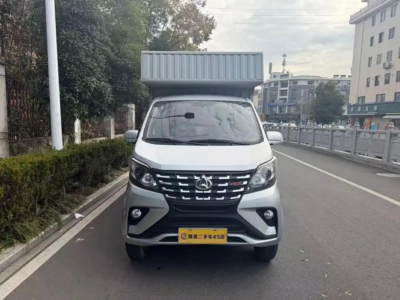 Changan Xingka 2023 1.5L GDI Single Cab 2.7m Composite Panel Van Standard Model — миниатюра 3