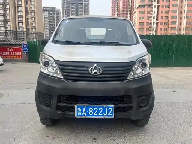 Changan Star Card 2015 1.2L S201 Basic Extended Model