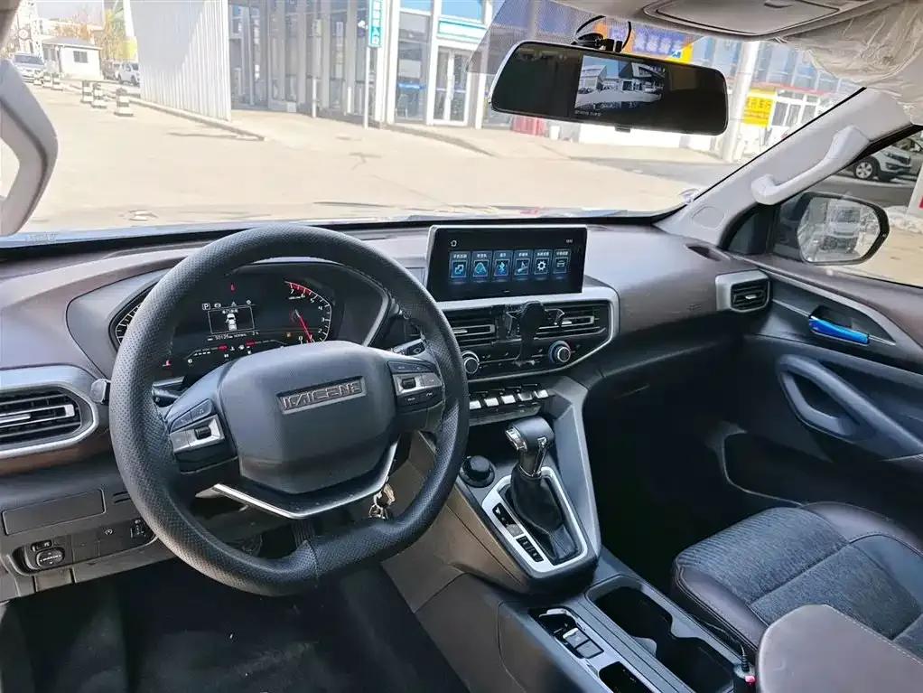 Changan Kaicheng F70 RV, 2023 model, 2.4T automatic. — миниатюра 15