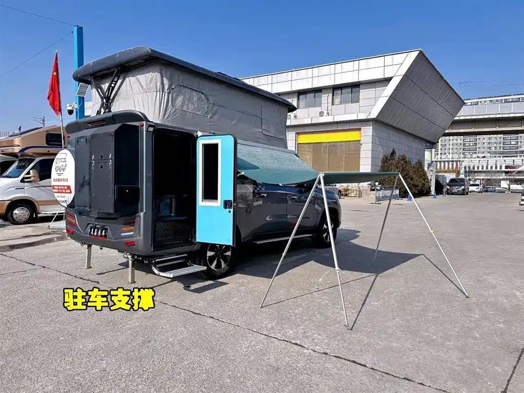 Changan Kaicheng F70 RV, 2023 model, 2.4T automatic. — миниатюра 5