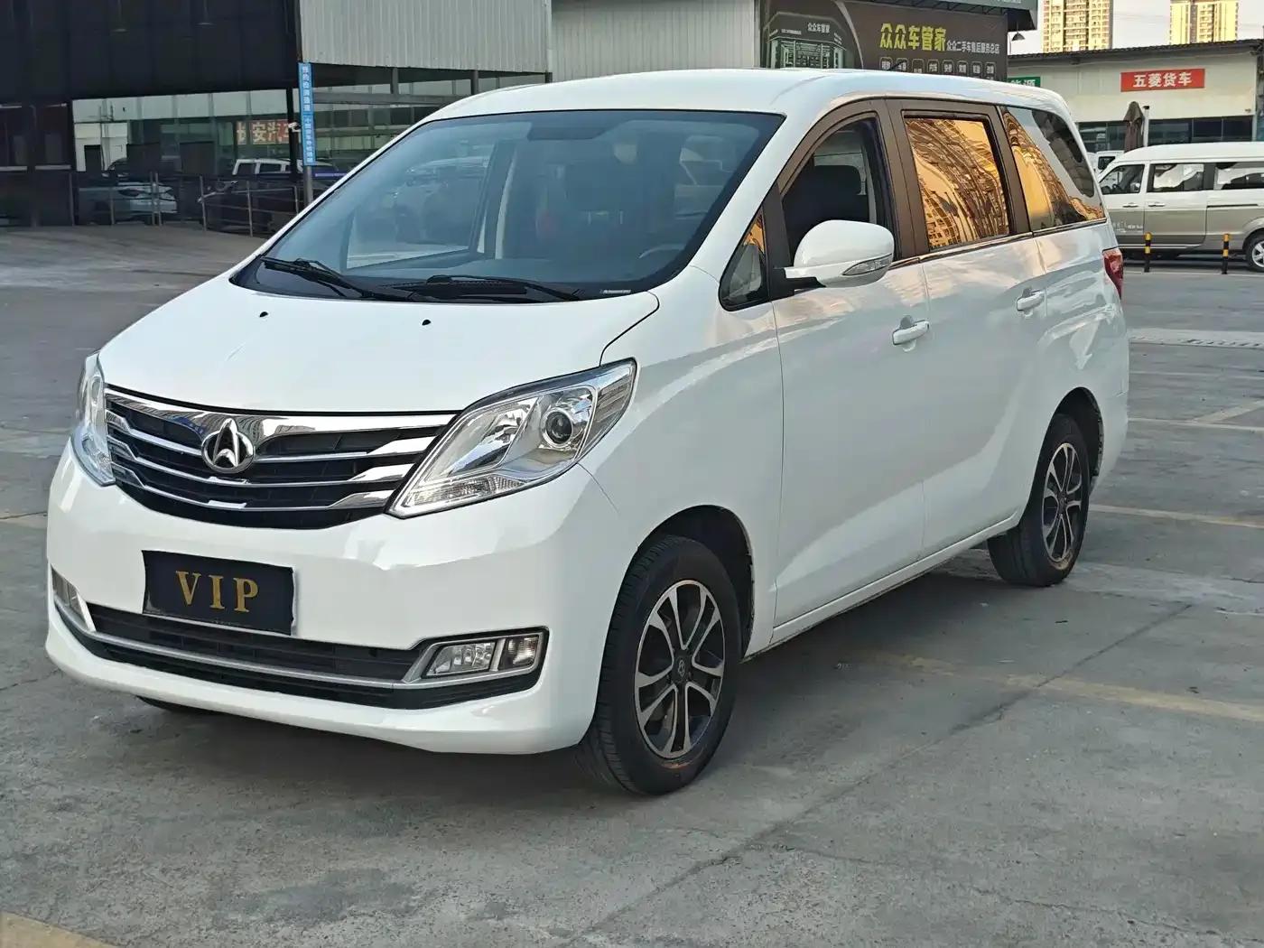 Changan Ruixing S50 2017 1.5L Manual Comfort Model (National V Emission Standard) — миниатюра 3