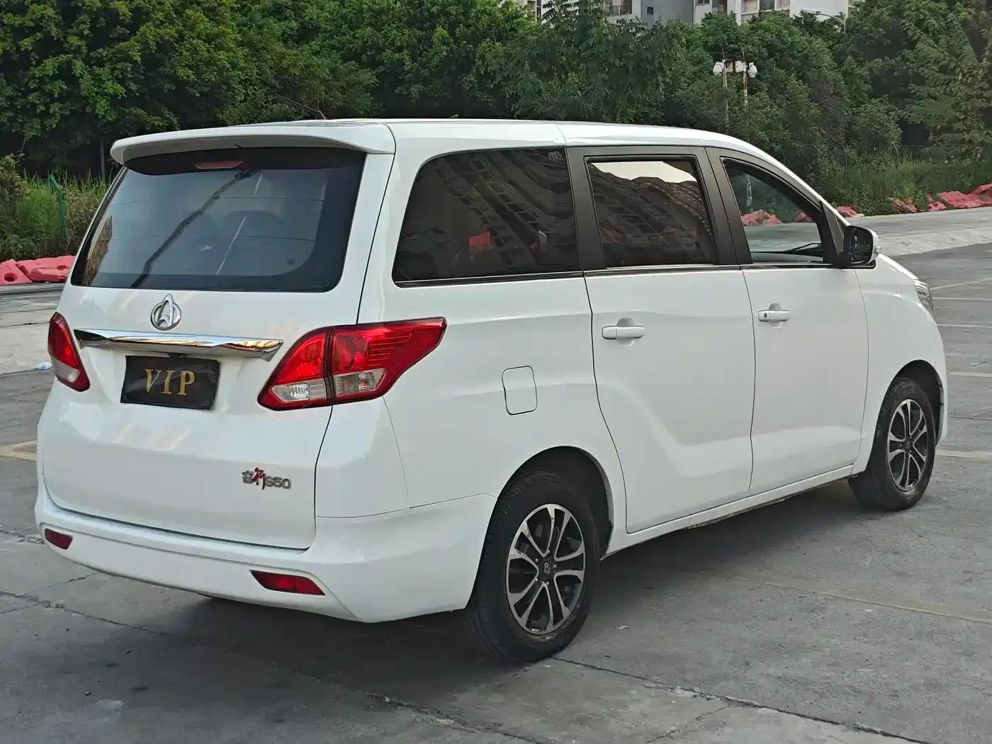 Changan Ruixing S50 2017 1.5L Manual Comfort Model (National V Emission Standard) — миниатюра 5