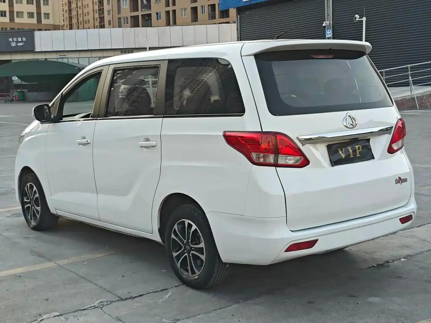 Changan Ruixing S50 2017 1.5L Manual Comfort Model (National V Emission Standard) — миниатюра 6