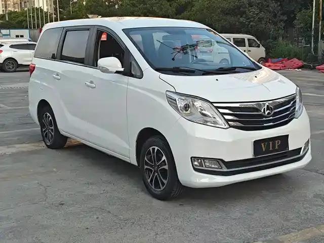 Changan Ruixing S50 2017 1.5L Manual Comfort Model (National V Emission Standard)