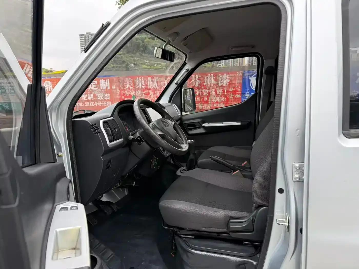 Changan Shenqi T30 2021 1.6L Luxury Double Cab 2.55m Standard Car DAM16KR — миниатюра 7