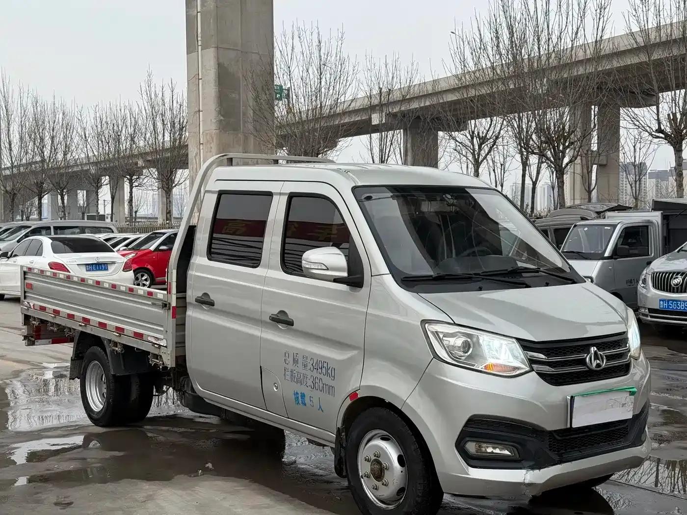 Crossover King X1 2018 Model 1.5L Comfort Double Cab, Dual Rear Wheels, Standard Cargo Box DK15C — миниатюра 2