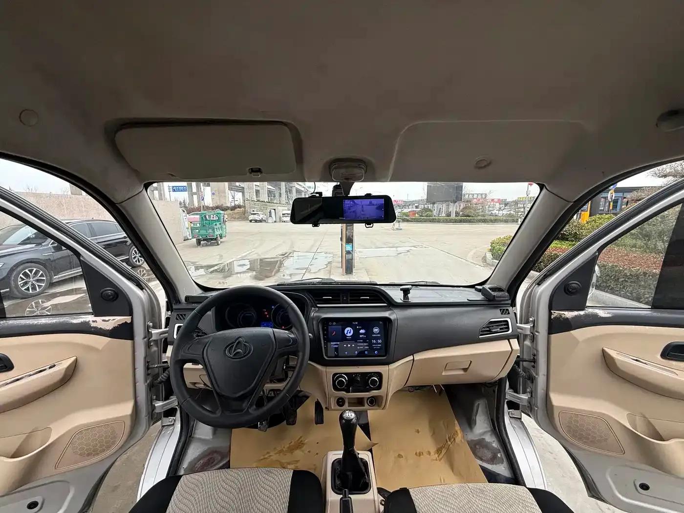 Crossover King X1 2018 Model 1.5L Comfort Double Cab, Dual Rear Wheels, Standard Cargo Box DK15C — миниатюра 11