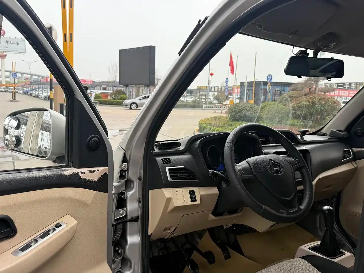 Crossover King X1 2018 Model 1.5L Comfort Double Cab, Dual Rear Wheels, Standard Cargo Box DK15C — миниатюра 10