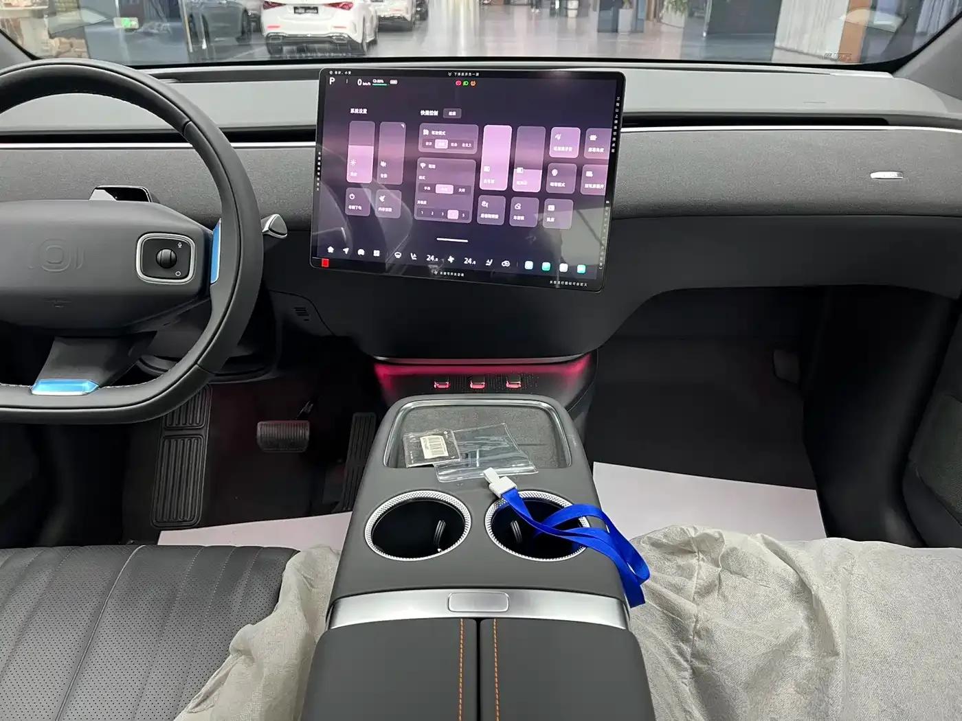 Changan Qiyuan E07 2025 Pure Electric Four-Wheel Drive 90kWh Grand Edition — миниатюра 13
