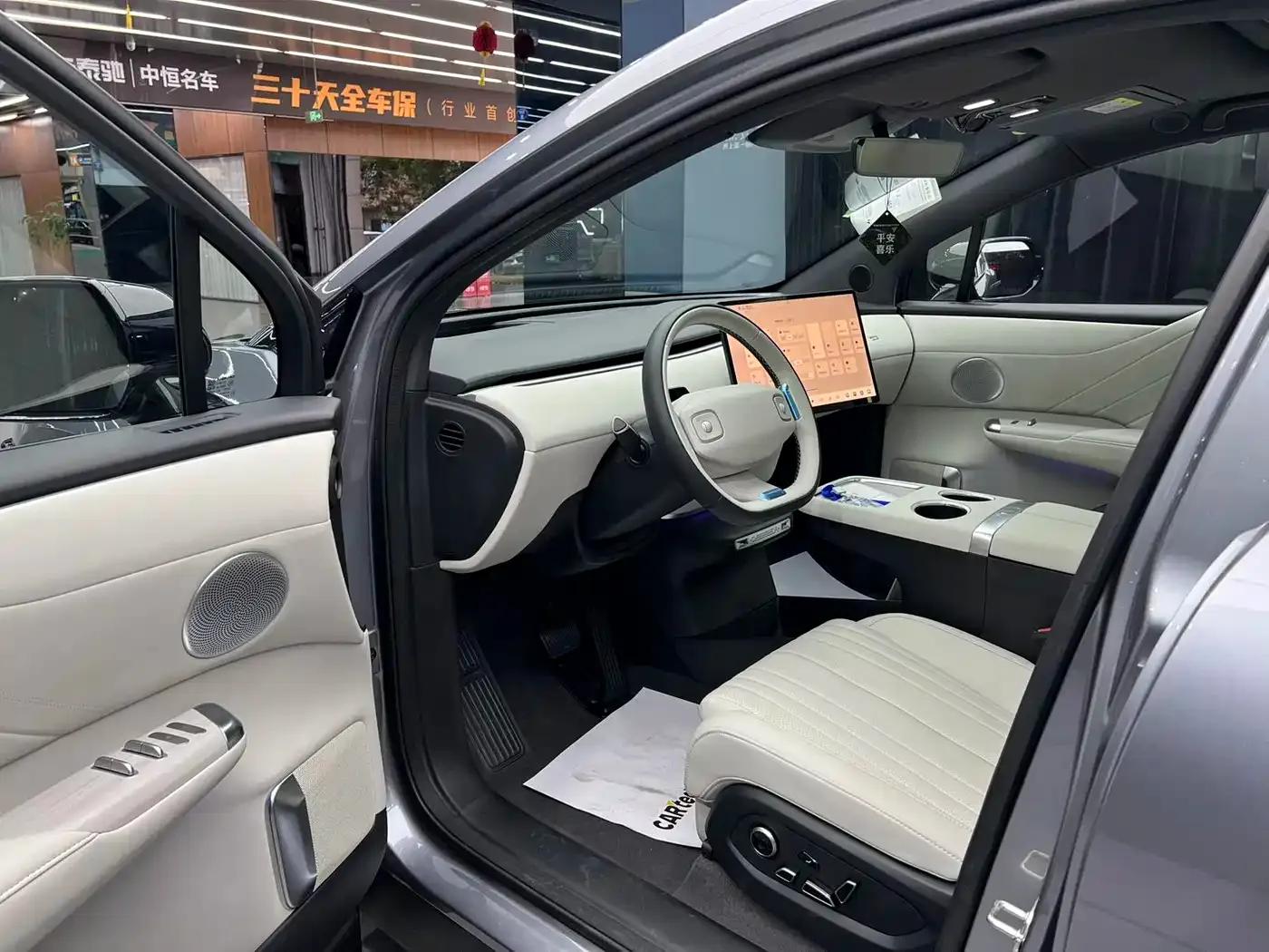 Changan Qiyuan E07 2025 Pure Electric Four-Wheel Drive 90kWh Grand Edition — миниатюра 11