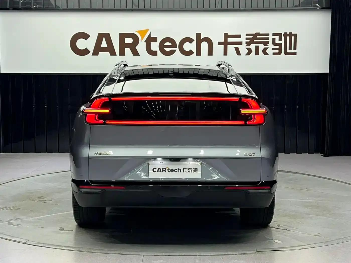 Changan Qiyuan E07 2025 Pure Electric Four-Wheel Drive 90kWh Grand Edition — миниатюра 5