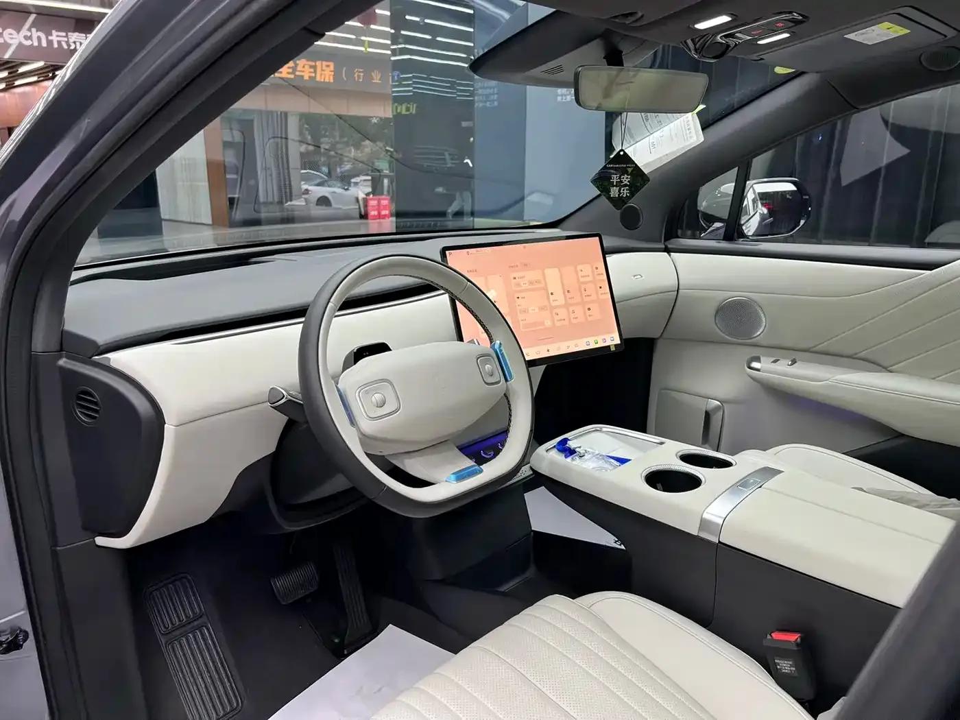 Changan Qiyuan E07 2025 Pure Electric Four-Wheel Drive 90kWh Grand Edition — миниатюра 7