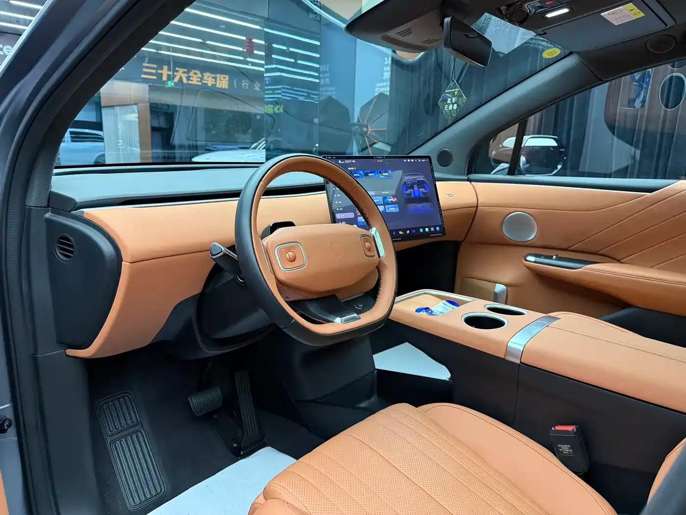 Changan Qiyuan E07 2025 Pure Electric Four-Wheel Drive 90kWh Grand Edition — миниатюра 13