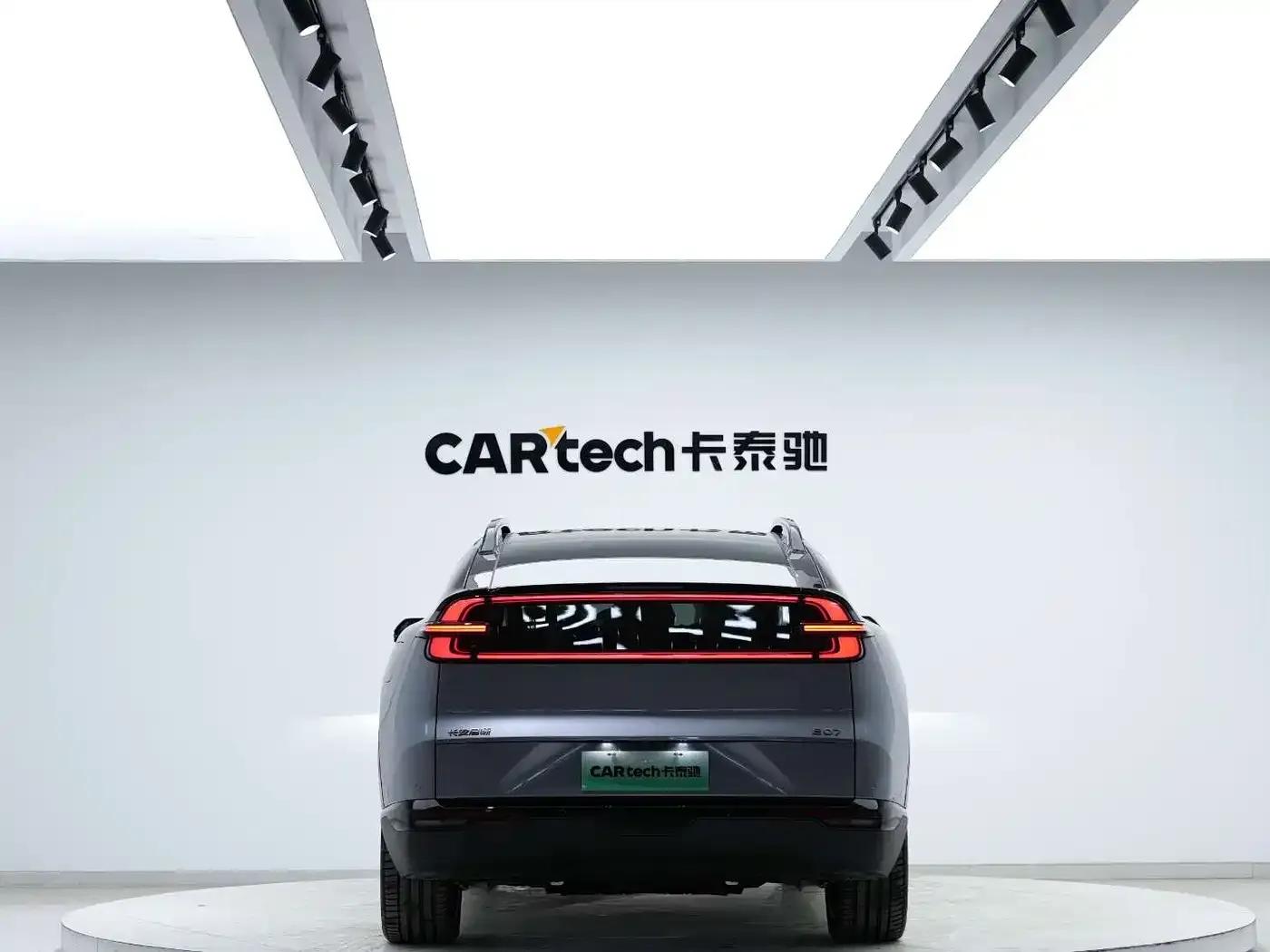 Changan Qiyuan E07 2025 Pure Electric Four-Wheel Drive 90kWh Grand Edition — миниатюра 2