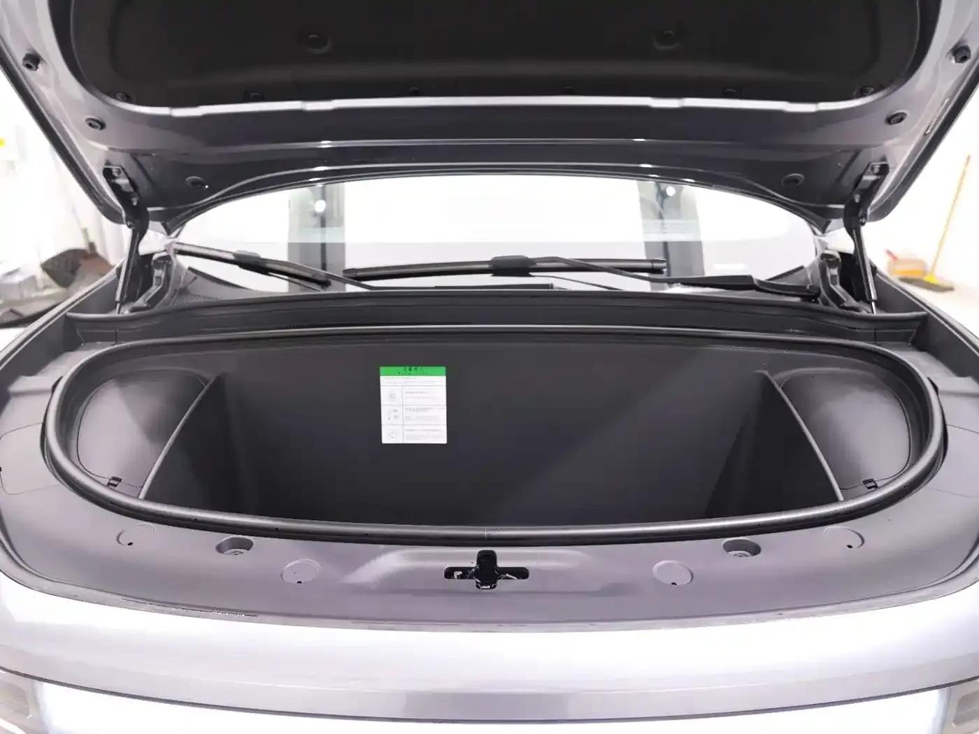 Changan Qiyuan E07 2025 Pure Electric Four-Wheel Drive 90kWh Grand Edition — миниатюра 13