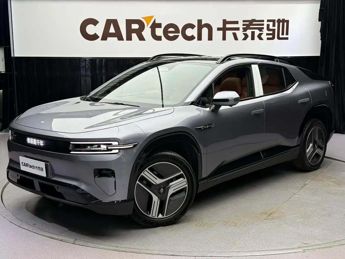 Changan Qiyuan E07 2025 Range Extended 2WD 39kWh Max Smart Driving Edition — миниатюра 1