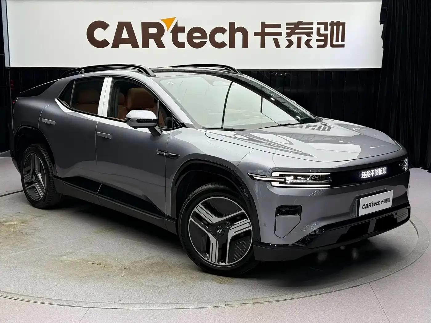 Changan Qiyuan E07 2025 Range Extended 2WD 39kWh Max Smart Driving Edition — миниатюра 3