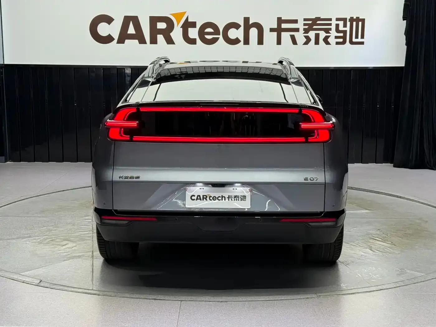 Changan Qiyuan E07 2025 Range Extended 2WD 39kWh Max Smart Driving Edition — миниатюра 6