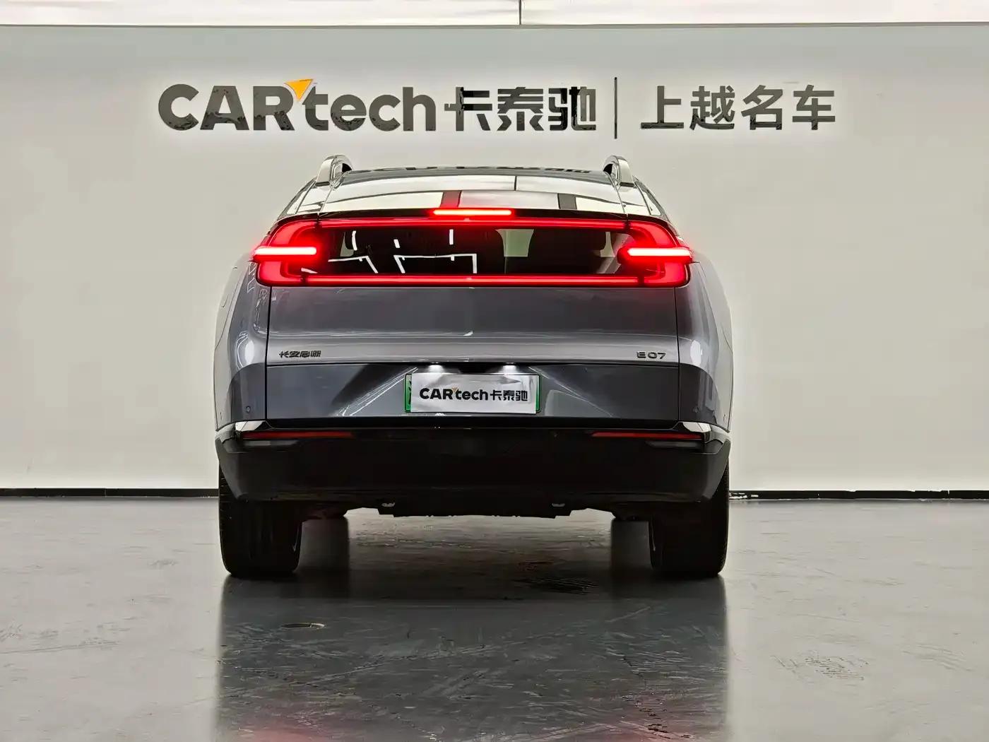 Changan Qiyuan E07 2025 Pure Electric Four-Wheel Drive 90kWh Ultra High-Performance Edition — миниатюра 4
