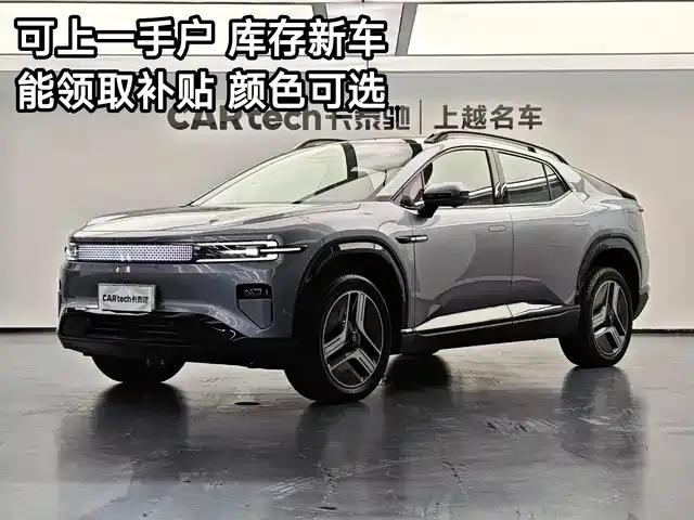 Changan Qiyuan E07 2025 Pure Electric Four-Wheel Drive 90kWh Ultra High-Performance Edition