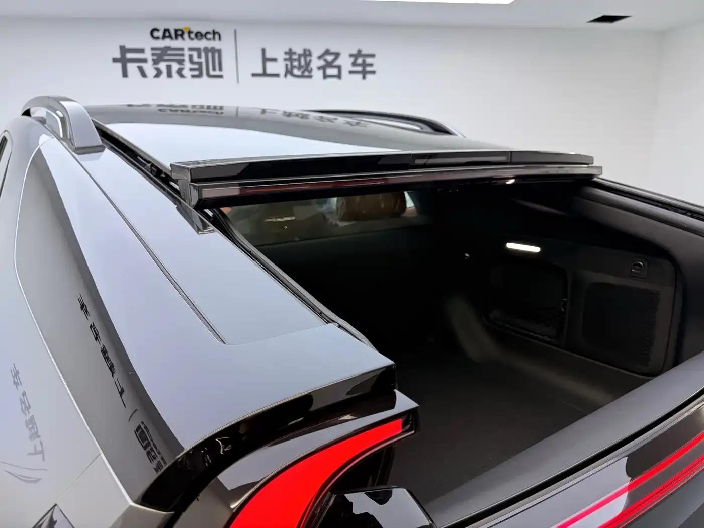 Changan Qiyuan E07 2025 Pure Electric Four-Wheel Drive 90kWh Ultra High-Performance Edition — миниатюра 34