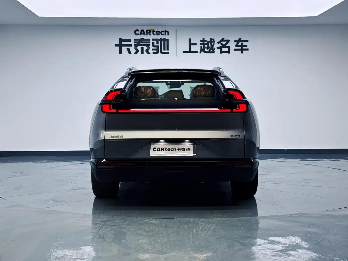 Changan Qiyuan E07 2025 Pure Electric Four-Wheel Drive 90kWh Ultra High-Performance Edition — миниатюра 6