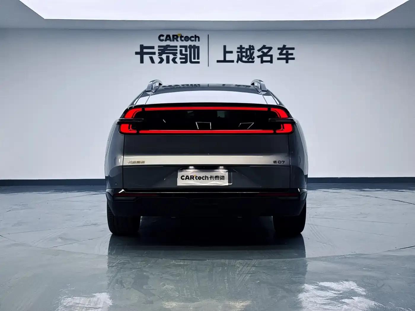 Changan Qiyuan E07 2025 Pure Electric Four-Wheel Drive 90kWh Ultra High-Performance Edition — миниатюра 7
