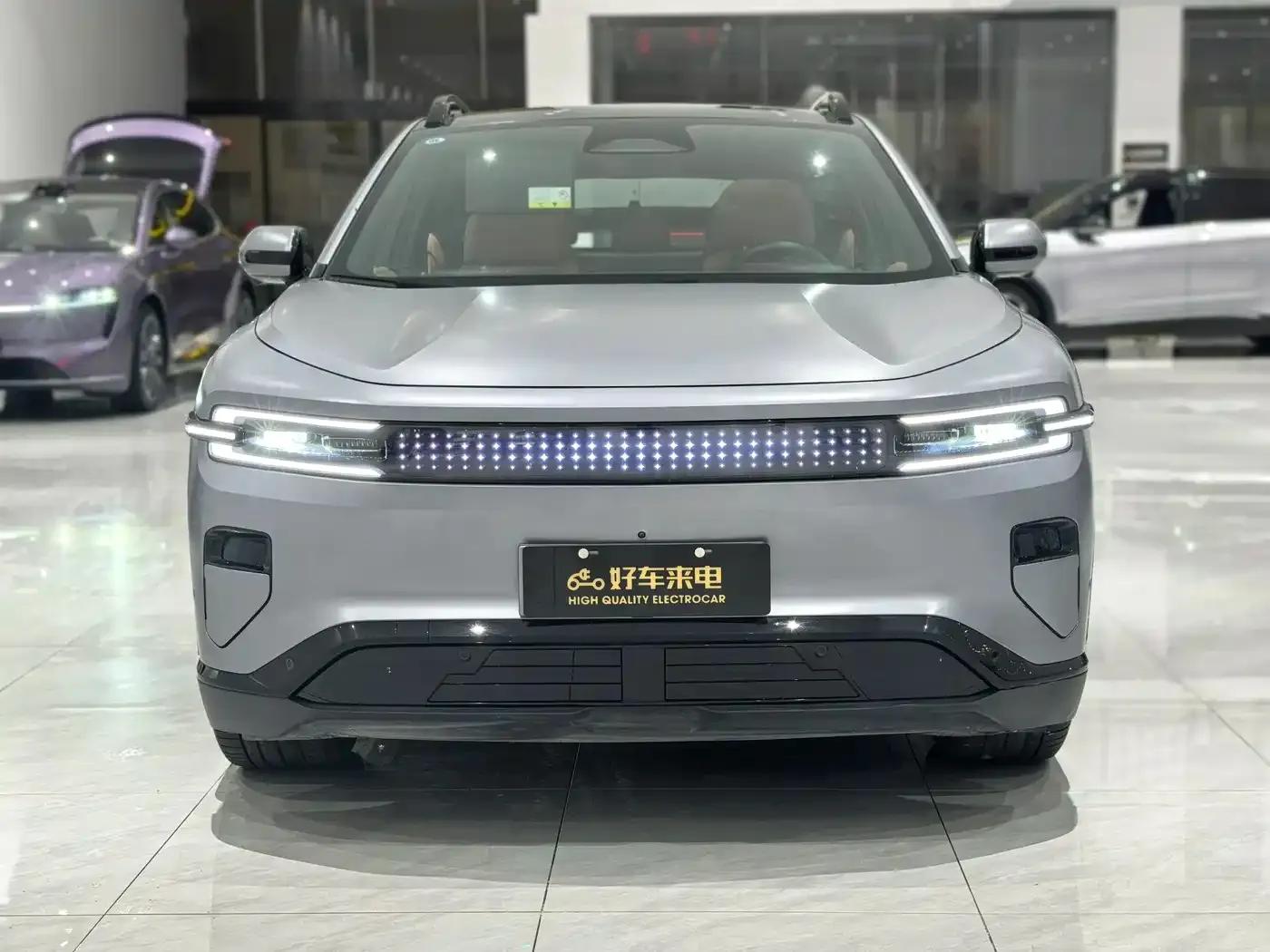 Changan Qiyuan E07 2025 Pure Electric Four-Wheel Drive 90kWh Ultra High-Performance Edition — миниатюра 2