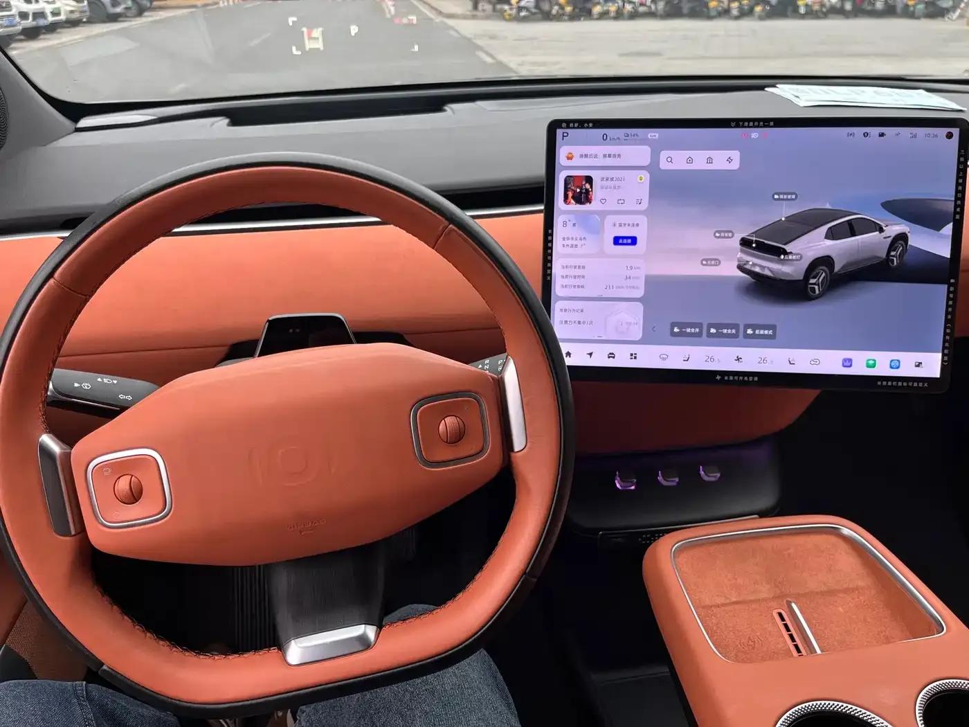 Changan Qiyuan E07 2025 Pure Electric Four-Wheel Drive 90kWh Max Intelligent Driving Edition — миниатюра 12