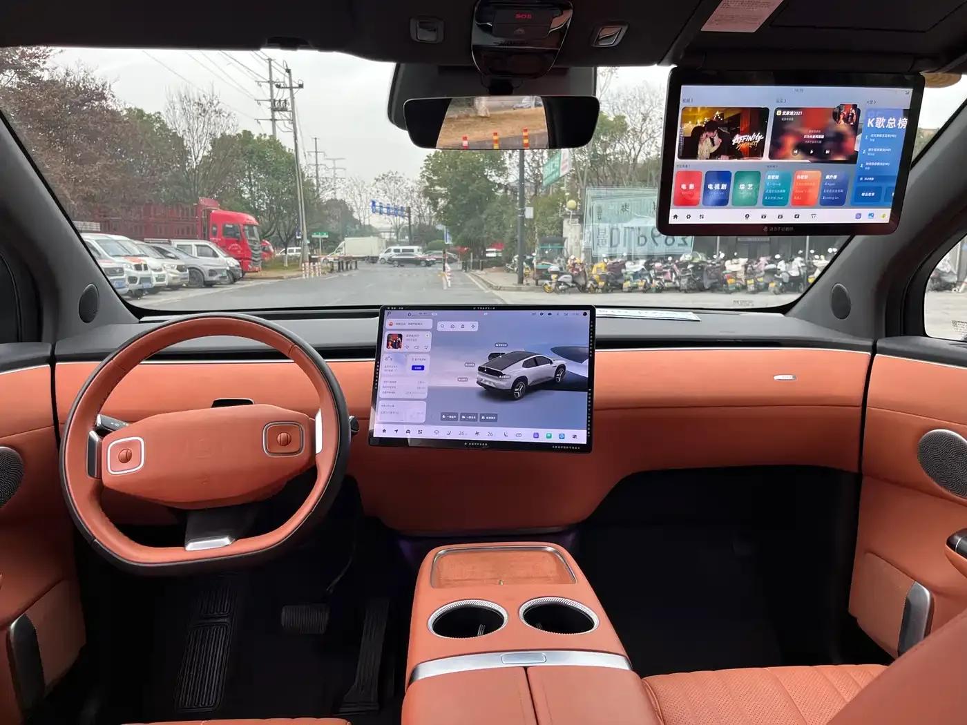 Changan Qiyuan E07 2025 Pure Electric Four-Wheel Drive 90kWh Max Intelligent Driving Edition — миниатюра 10