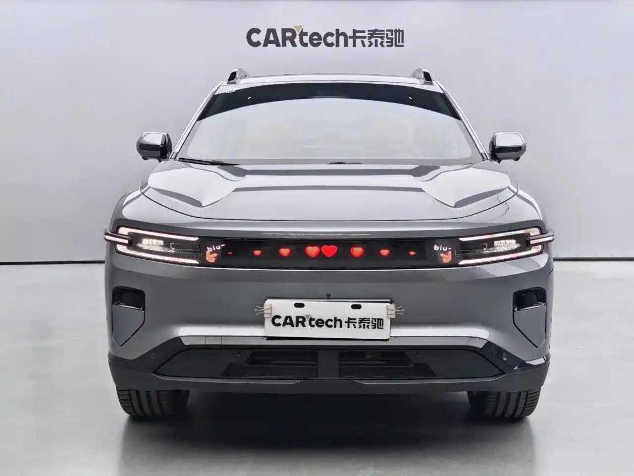 Changan Qiyuan E07 2025 Pure Electric Four-Wheel Drive 90kWh Grand Edition — миниатюра 5