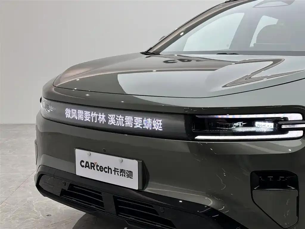 Changan Qiyuan E07 2025 Pure Electric Four-Wheel Drive 90kWh Grand Edition — миниатюра 10