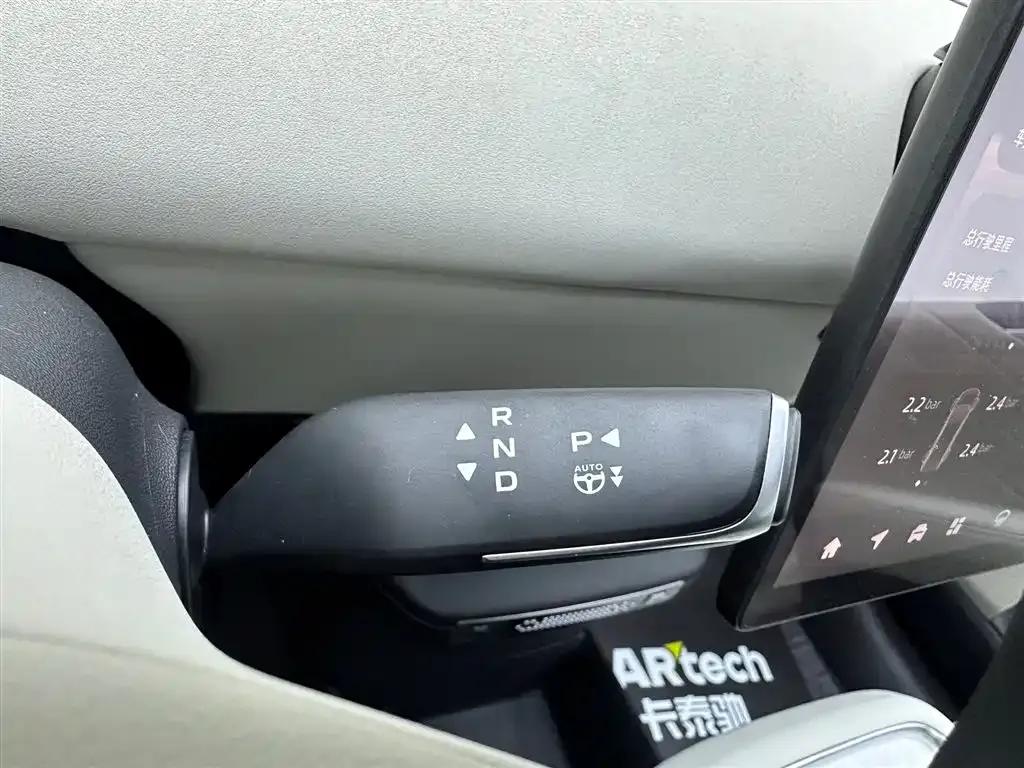 Changan Qiyuan E07 2025 Pure Electric Four-Wheel Drive 90kWh Grand Edition — миниатюра 21