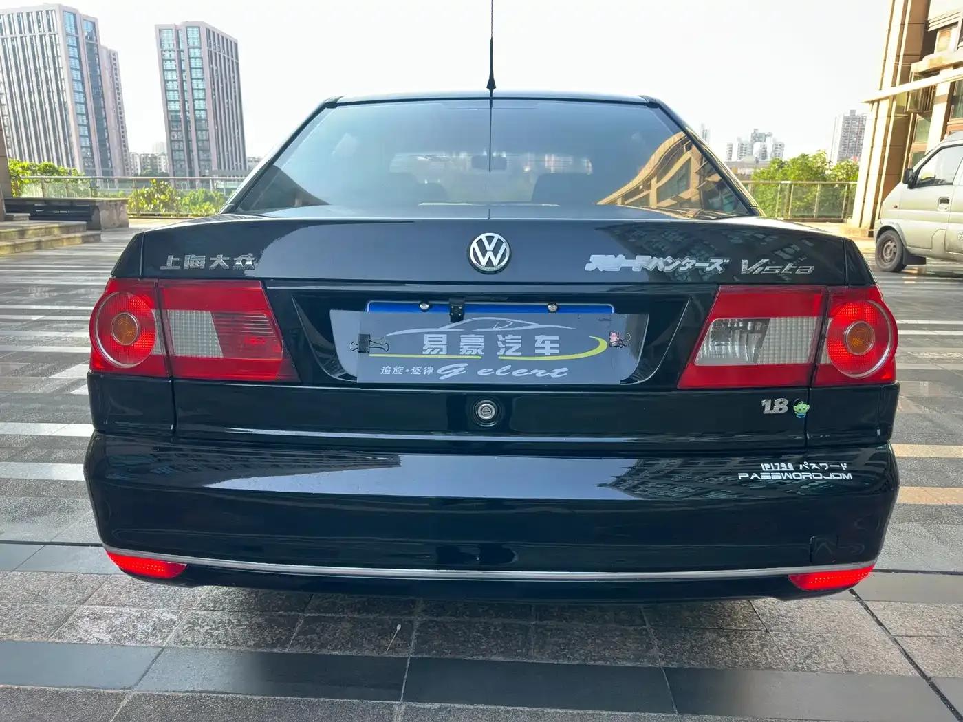 Santana Zhijun 2010 1.6L Manual Comfortline — миниатюра 5