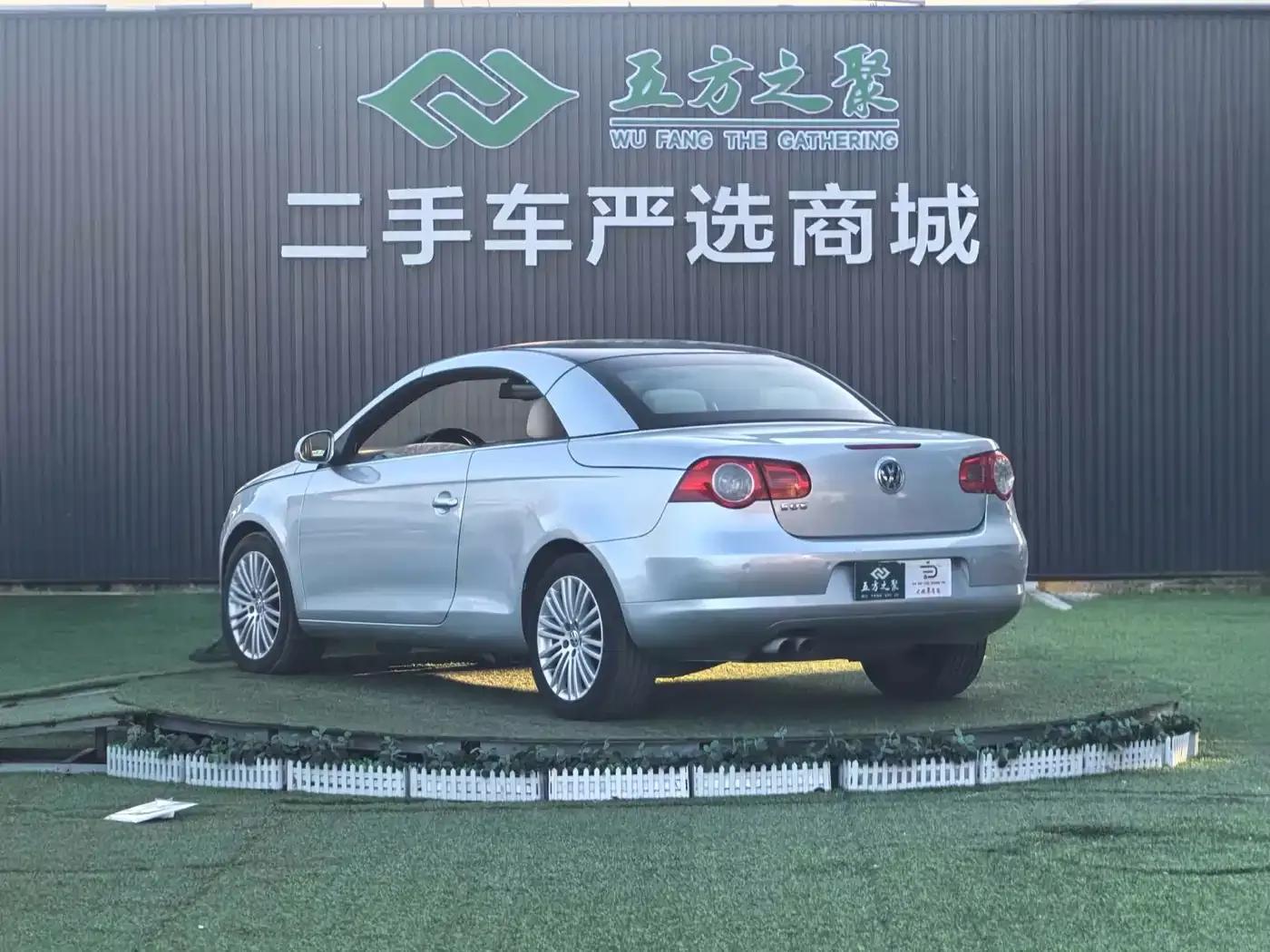 Volkswagen Eos 2008 2.0TSI DSG — миниатюра 11