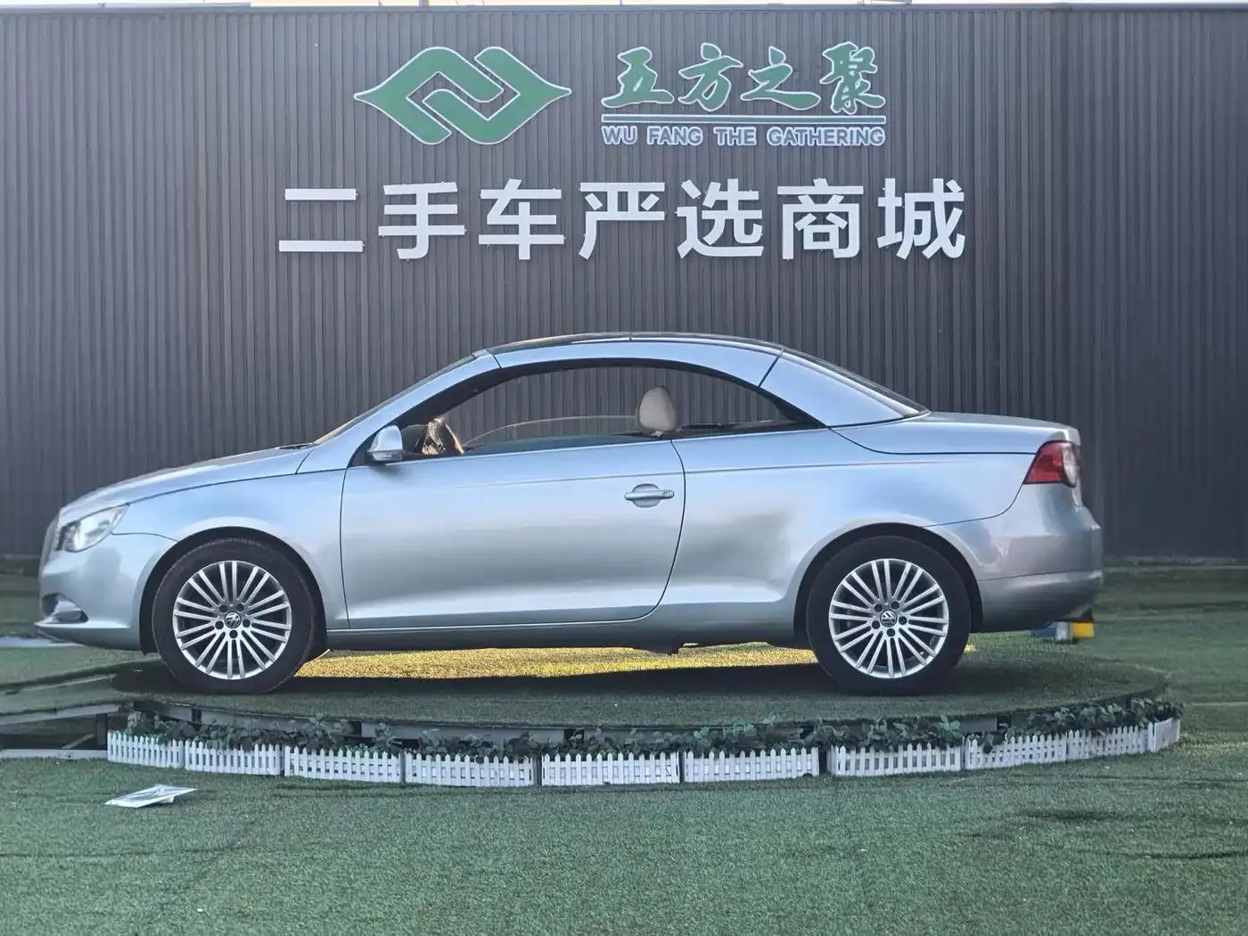 Volkswagen Eos 2008 2.0TSI DSG — миниатюра 16