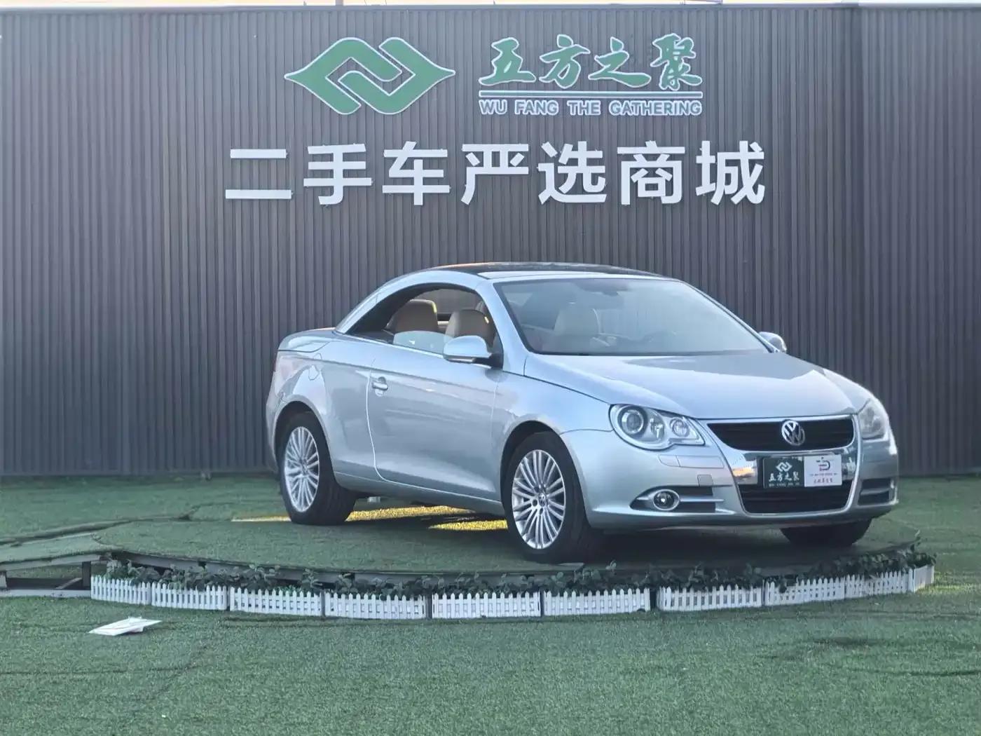 Volkswagen Eos 2008 2.0TSI DSG — миниатюра 3