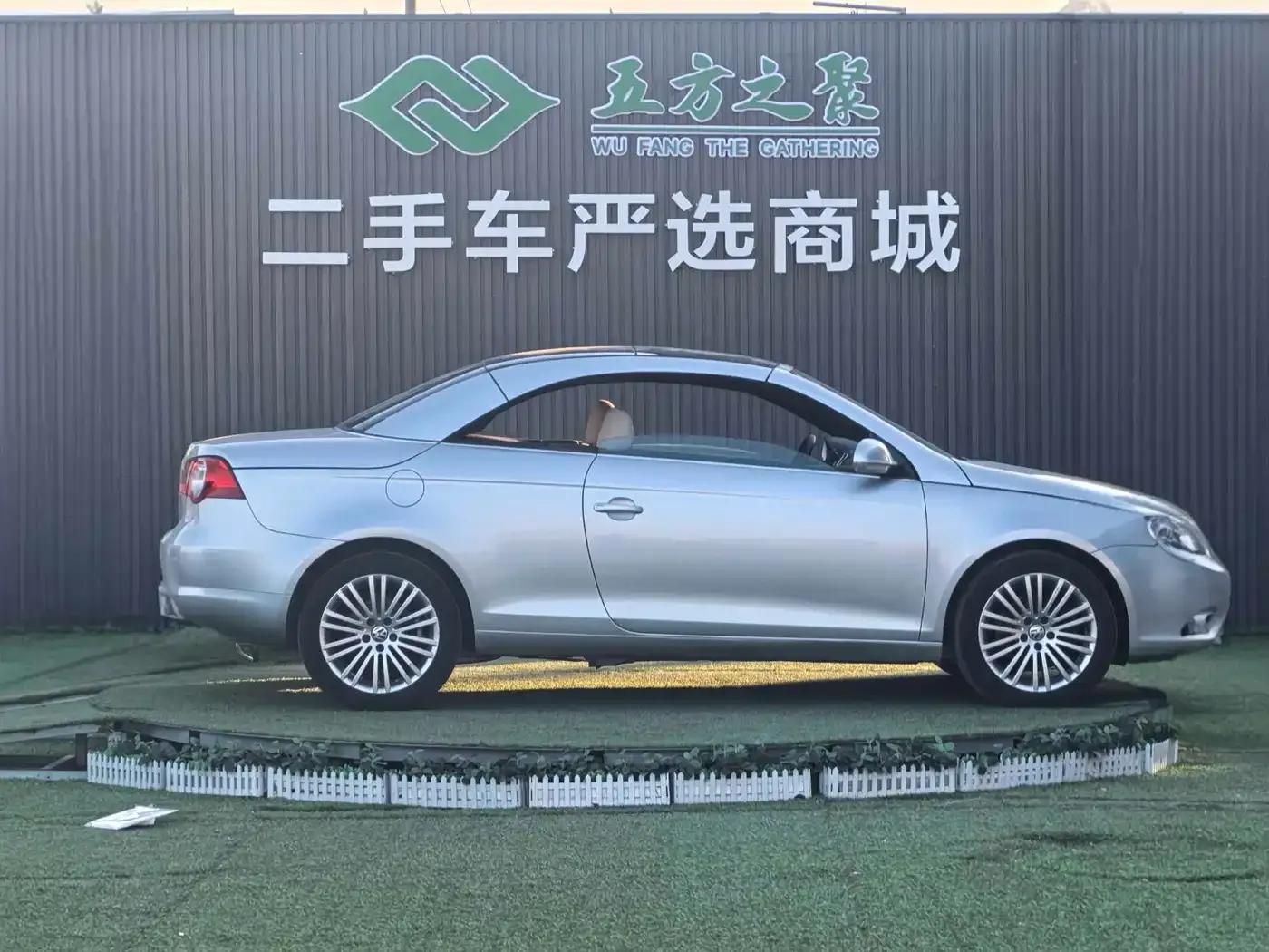 Volkswagen Eos 2008 2.0TSI DSG — миниатюра 7