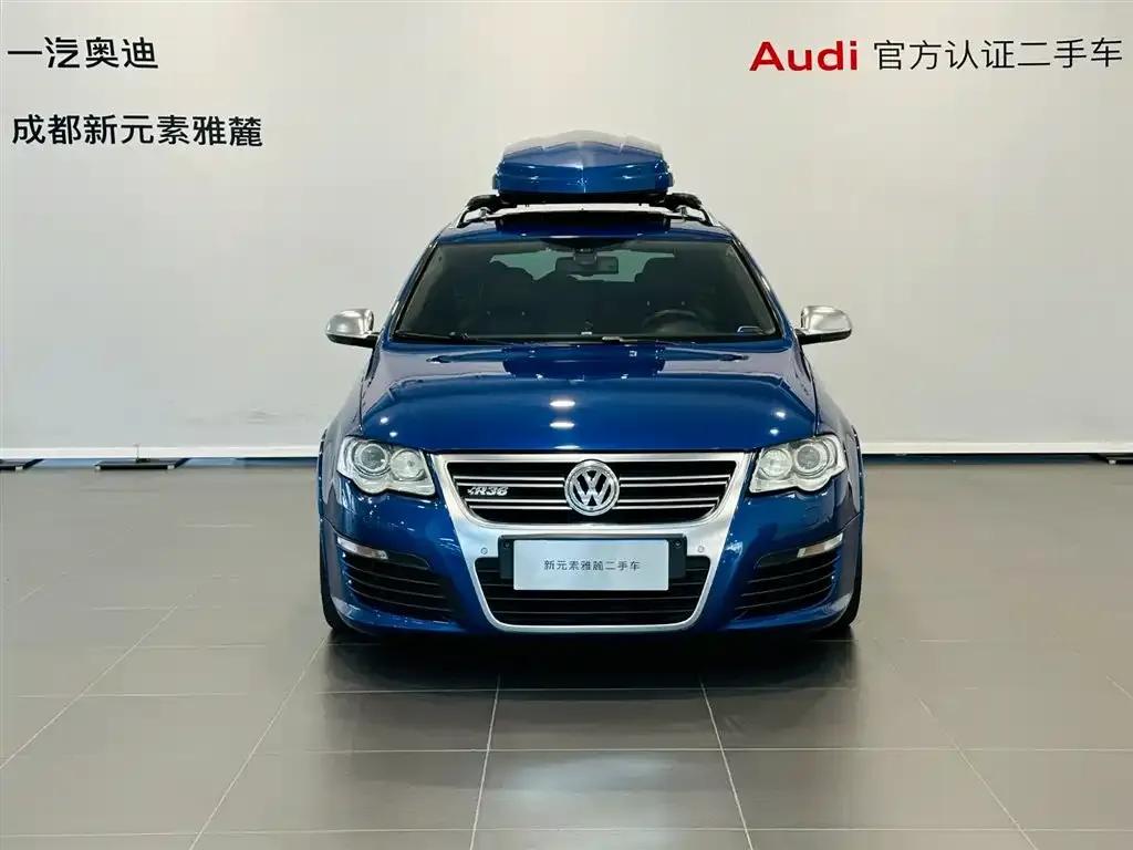 2008 Passat R36 Touring Edition — миниатюра 2