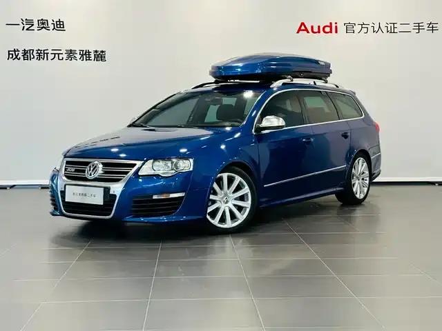 2008 Passat R36 Touring Edition