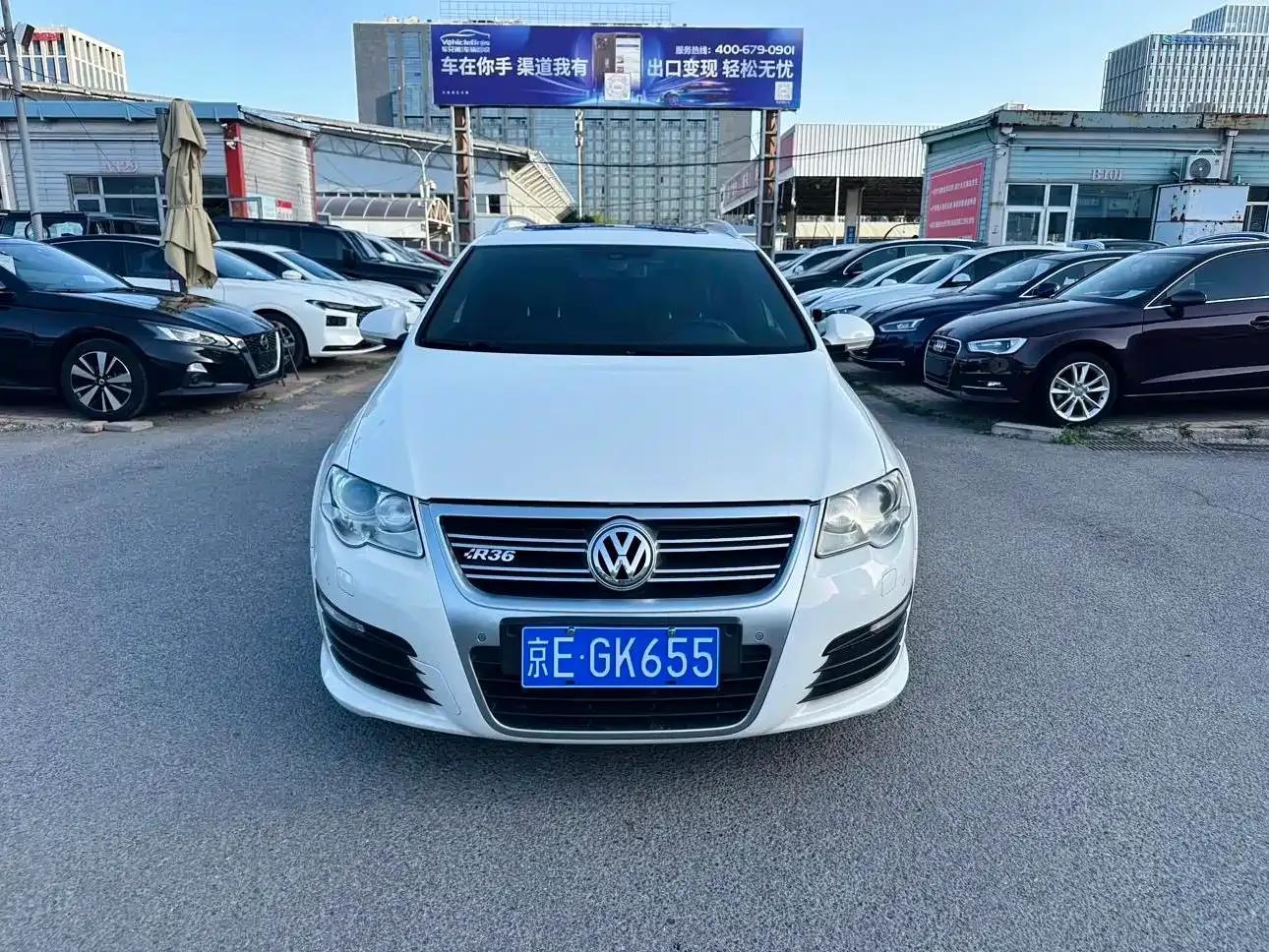 2008 Passat R36 Touring Edition — миниатюра 2